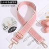 3.8 Bloque de Color Borde Laberinto Sin Cuero Extendido Reemplazo Correa Ancha para Hombro Accesorios Ajustable Un Hombro Diagonal Más Fácil para Combinar Correa de Bolso