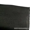 Zhongzhou Wholesale Tela OK Velcro Franela Color Tela de Velcro Protectores para Ropa y Equipaje Tela Pumple