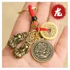Pingente Pixiu de Liga, Chaveiro dos Doze Signos do Zodíaco, Carta da Sorte, Moedas dos Cinco Imperadores, Pingente para Chaveiro de Carro Pixiu