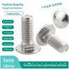 Parafuso de Carruagem de Cabeça Semicircular Quadrada de Ferro Galvanizado M5-M12