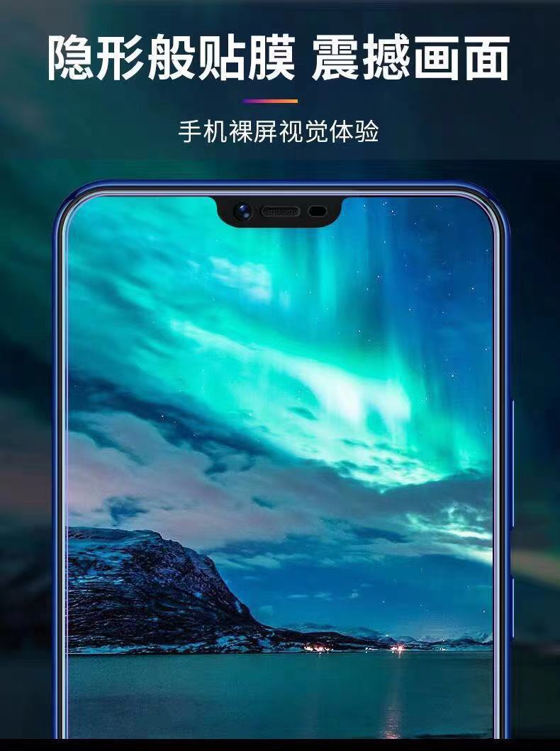 详情4