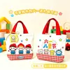 Bolsa de presente infantil, bolsa transversal de lona para alunos do jardim de infância e ensino fundamental, presente de aniversário para festa de bebê, bolsa de mão para lembrança