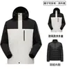 Chaqueta de dos piezas 3 en 1 para hombre, nuevo estándar nacional, chaqueta impermeable y a prueba de viento para exteriores para mujer, senderismo y montañismo
