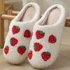 Pantuflas de Algodón Transfronterizas de Halloween Fresa Invierno Corazón de Algodón Pantuflas de Felpa para Pareja Hogar Interior