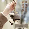 Colgante de Campanilla de Fruta de Deseo Completa Semilla Crosstalk Terapia Campana de Mano Colgante de Bolsa Colgante de Fruta Regalo de Bendición para Niña