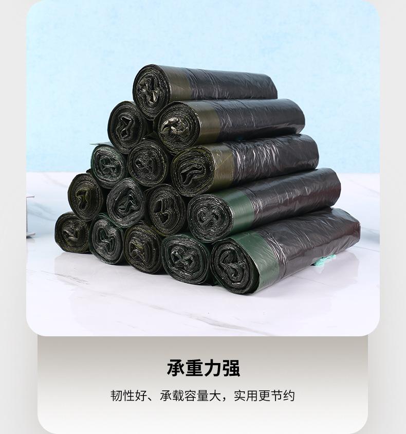 抽绳_11