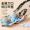 Perfurador Especial para Miçangas Perler Máquina de Abrir Furos Economizadora de Mão de Obra Ferramenta Artefato Fusão Miçangas Perler Caneta de Feijão Conjunto de Acessórios DIY Feito à Mão