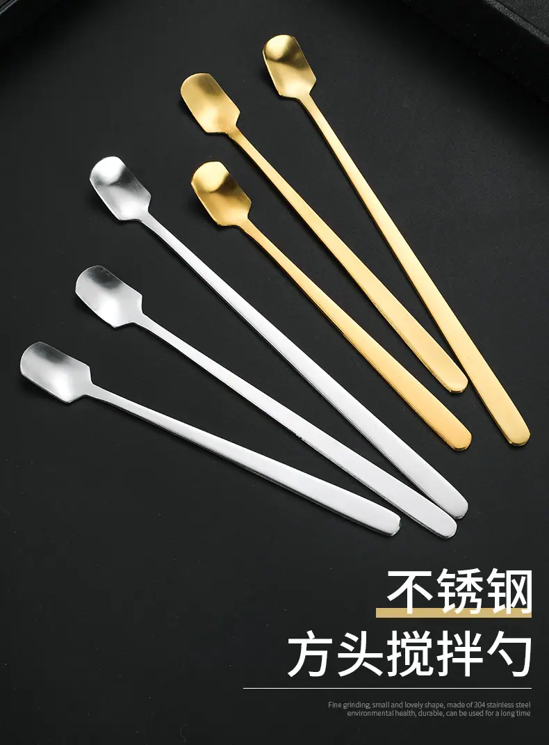方头勺_01.jpg