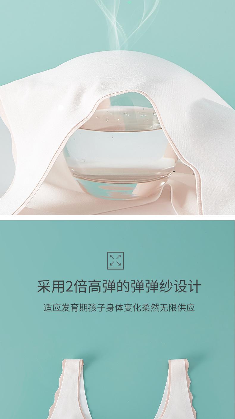 新版w514-_08.jpg