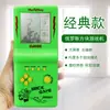 Consola de Videojuegos Clásica Tetris Transfronteriza Juguete Infantil Nostálgico Portátil Retro Portátil Regalo Juguete de Puesto Callejero