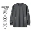 Camiseta de manga larga nueva para hombre de primavera y otoño 2026, simple y casual, top básico versátil
