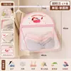 Bolsa de almacenamiento para ropa interior para dormitorio de estudiante, bolsa de malla colgante detrás de la puerta, bolsa de almacenamiento para armario doméstico para ropa interior y calcetines