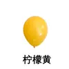 Fábrica de balões Tianshuo 5 polegadas balão fosco decoração cena festa de casamento aniversário balão de látex redondo de 5 polegadas