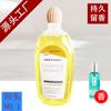Perfume para Detergente de Roupa Fabricante Atacadista Fragrância de Lavanda Fragrância Super E-Commerce Produtos Químicos Diários Fabricante de Fonte Frete Grátis