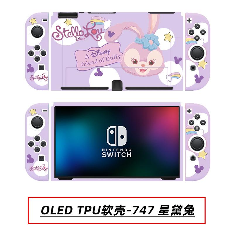 OLED TPU软壳-747 星黛兔.jpg