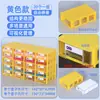 Caja de almacenamiento especial Tengzhengyue para bloques de construcción