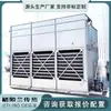 Fabricante Nacional de Torres de Enfriamiento Cerradas Torre de Enfriamiento Cerrada de 150t Jiangsu Unidad Centrífuga Torre de Enfriamiento Certificado Cti