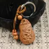 Suministro del Fabricante al por Mayor Llavero de Calabaza Caoba con Signo del Zodíaco Talla en Madera Colgante para Coche Regalo Se Puede Grabar con logo