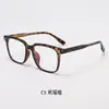 Nuevos armazones de gafas negros de moda estilo coreano, diseño unisex, estilo minimalista, hace que el rostro se vea más pequeño, y cuentan con protección contra luz azul y lentes transparentes