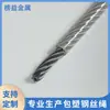 Cuerda de Acero Recubierta de Plástico de Fábrica Original Tendedero Exterior Cuerda de Acero Galvanizado Recubierta de PVC Colorido Procesamiento y Venta al por Mayor