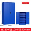 Armário de Metal Multifuncional para Fábrica de Reparo Automotivo, Estilo Gaveta com Porta Dupla, Armário de Armazenamento Espessado para Uso em Oficina, Armário de Ferramentas com Ferragens Reforçadas