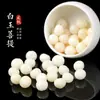 Jade Branco Raiz de Bodhi Carvão Queimado Acessório de Gato Componentes DIY Esculpidos Acessórios para Pulseira de Contas de Buda Pingentes para Venda por Atacado