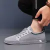 Zapatillas Deportivas de Malla Flyknit, Zapatos Casuales para Hombre Transfronterizos, Zapatos Blancos Transpirables sin Cordones de Malla, Zapatos Bajos para Hombre