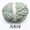 Manta de Tira de Hielo Extra Gruesa de 2CM Hilo Tejido a Mano Grosor Grande Cojín de Chenilla Hilo DIY Islandia Ajustado Suave Hilo Extra Grueso