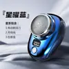 Afeitadora portátil recargable eléctrica transfronteriza para hombre con pantalla LCD y doble cuchilla, fabricante de recortadoras de barba de dos cuchillas