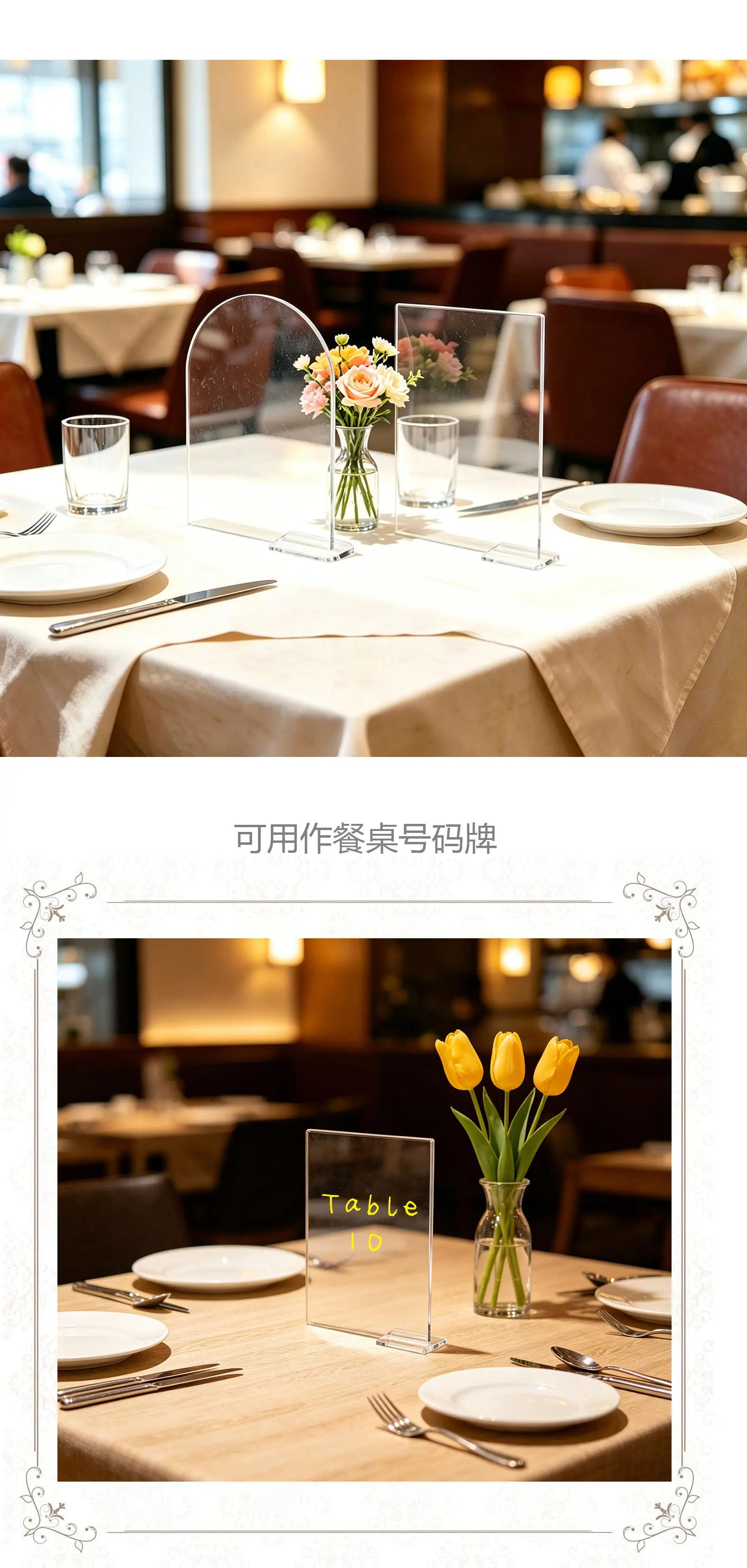 详情页_04.jpg