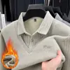 Nuevo Suéter de Invierno y Otoño para Hombre, Engrosado, Holgado, de Terciopelo de Zorro de Nieve, para Hombres de Mediana Edad y Mayores, Cuello Solapa, Falso Dos Piezas, Forro Polar