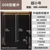 Riel de Ropa Desplegable al por Mayor de Fábrica, Riel de Ropa Extensible para Uso Doméstico, Colgador de Ropa Desplegable Elevable para Armario, Transfronterizo