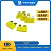 Enchufe de Fusible de Inserción Automotriz Certificado UL 20A32V Resistente al Fuego Estilo Littelfuse Superventas Transfronterizo Precio de Mayoreo