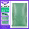 Bolsa Tejida Laminada Impermeable, a Prueba de Polvo y Humedad, Bolsa Gruesa de Arpillera Laminada Exterior de Gran Tamaño para Empacar Ropa para Mudanzas