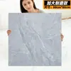 Adesivos de Chão Autoadesivos, Adesivos de Chão de Plástico PVC Brilhante Imitando Azulejo, Vinil para Piso Residencial de Cimento