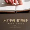 Cuaderno A6 con Tacto de Piel, Bloc de Notas de Negocios, Personalizable con Logo, Cuaderno de Bolsillo Portátil, Portalápices A6, Cuaderno Pequeño con Cierre Magnético