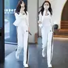 Traje Deportivo Casual de Alta Gama Nuevo Primavera y Otoño para Mujer Moda Reductor de Edad Versátil Elegante Pantalones de Pierna Ancha Conjunto de Dos Piezas