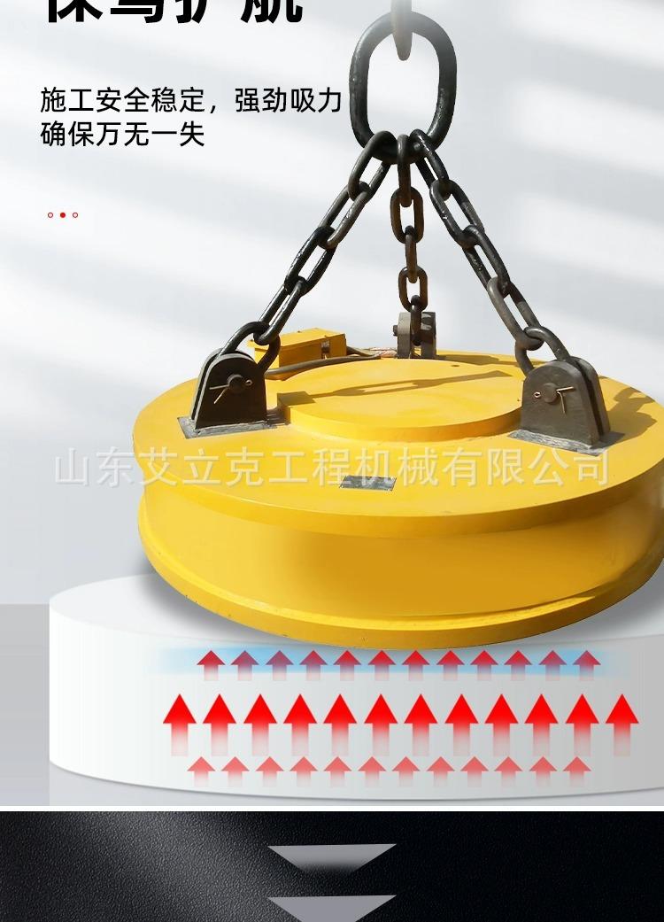 详情图片_05.jpg