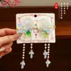 Pinza para el Cabello con Flores Marinas Estilo Nuevo 2026 para Mujer, Pinza Lateral de Alta Gama, Pinza para el Pelo Exquisita Estilo Vacaciones para Niña, Accesorio para el Cabello