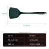Utensílios de Cozinha de Silicone Verde Escuro Cozinhar Cozinha Resistente à Temperatura Antiaderente Colher Espátula Conjunto de Utensílios de Cozinha Cozinhar Doméstico Espátula Antiaderente