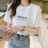 Ropa de Mujer Verano 2025 Nuevo Estilo Tendencia Holgada Versión Coreana Sentido del Diseño Nicho Camiseta de Mujer Manga Corta ins Top Europeo Americano