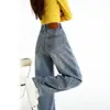 Pantalones de Mujer Jeans Azules Americanos de Hoja Curva 2026 Primavera/Otoño Nuevos de Cintura Alta Sueltos Pierna Ancha Pierna Recta Largo hasta el Suelo