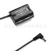 Compatible con cámara Fuji XT4 XT-5 GFX 50SII, batería falsa NP-W235, cable de resorte macho DC5.5.