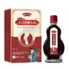 Venta al por mayor del fabricante de Aceite de Durazno de la Montaña Sanbai de la Tía Miao, Envío directo de una sola pieza, Ventas ambulantes, Suministro para comercio electrónico, Artículo popular de Tiktok