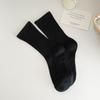 Calcetines de Seda de Morera para Mujer Verano Delgados Frescos Transpirables de Longitud Media Color Sólido Combinan con Todo Calcetines de Hielo Calcetines de Doble Aguja Sin Costuras