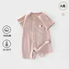 Mono de Malla Verano Estilo Delgado Bebé Algodón Puro Manga Corta Unisex Infantil Clase A Base Ropa de Dormir Pelele Ropa de Salón