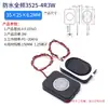 Altavoz Pequeño DIY 0.25 0.5 1 1.5 2 3 5W Watt 4 8 Ohm 16R Altavoz Accesorios de Audio