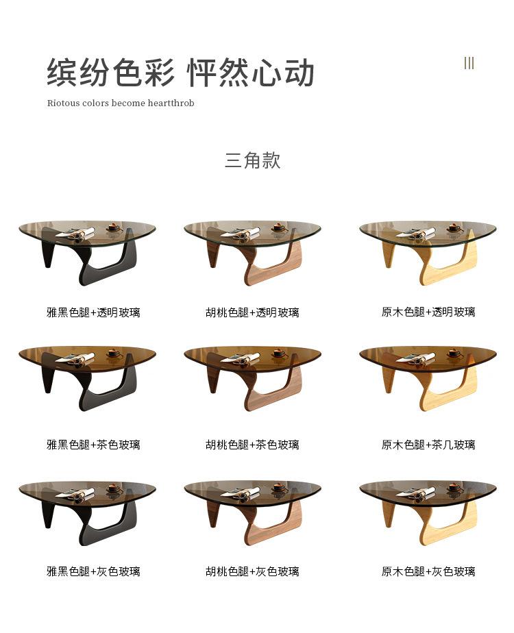 详情图片_07.jpg
