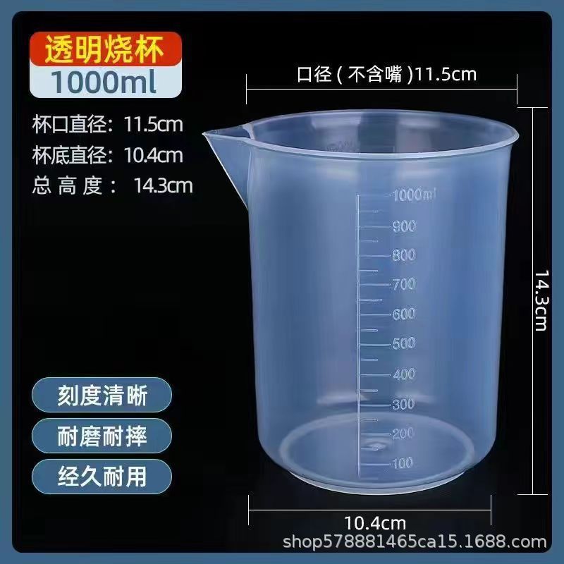 a2d8c711630e09b1d6235892cd0697