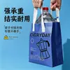 Bolsa de embalaje para té de leche, bolsa aislante desechable, bolsa para café, bolsa aislante comercial especial de papel de aluminio engrosado para llevar, bolsa de aislamiento frío